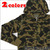 A BATHING APE 1ST CAMO FULL ZIP パーカー画像