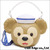 Disney TOKYO DISNEY SEA DUFFY ポップコーンバケット BEIGE画像