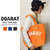 DOARAT FELT TOTE BAG(3カラー) B-132画像