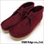 Supreme x Clarks Wallabee Boot BURGUNDY画像