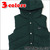 Supreme Hooded Down Vest画像