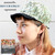 GOHEMP MELTON CAMO CAP GHG0021MAD画像