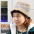 GOHEMP MOUNTAIN LODGE HAT GHG0029MAD画像