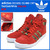 adidas DECADE OG MID CNY Red/Gold/White 蛇年 Originals Q35132画像