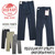REDKAP REFULAR FIT UTILITY UNIFORM PANTS トラウザーパンツ PT62J画像