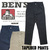 BEN DAVIS BDW-542画像