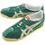 OnitsukaTiger TIGER CORSAIR VIN エヴァーグリーン/パーチ TH321N-8402画像