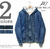 REMI RELIEF INDIGO FLEECE ZIP PARKA RN1618-9124画像