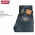 Levi's 501 ORIGINAL FIT REGULAR STRAIGHT 00501-1485画像