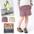 GOHEMP VENDOR GIRL SKIRT GHR7021GGN画像