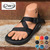 Chaco Z/1 Unaweep Sandal 12366005画像