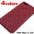 GUCCI iPhone5 ラバーケース画像