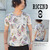 RICEND 綿麻 総柄 UネックTシャツ 632-7028画像