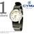 CYMA ROYAL NAVY CRM NYLON画像