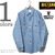 WAREHOUSE ×BIG YANK BLUE CHAMBRAY 40S CIGARETTE POCKET WORK SHIRTS画像