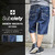 Subciety DENIM SHORTS STUDS SBB3792画像