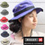 MILLET POCKETABLE HAT MIV0045画像