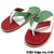 ISLAND SLIPPER 国旗柄 型押しサンダル GREENxWHITExRED画像