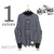 WASTE(TWICE) ボーダーワッフルクロスハイネックカットソー WT-MR-H-CS05画像