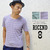 RICEND シャドーボーダー 半袖 Uネック Tシャツ 633-7060画像