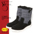 VIRGO  ULTIMATE ARMOR BOOTS ST VG-GD-317画像
