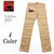 CAT'S PAW COTTON CHINO SLIM-FIT TROUSERS CP41220画像