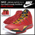 NIKE JORDAN SUPER FLY 2 Gym Red/Univarsity Gold/Black BRAND JORDAN 599945-627画像