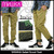 MISHKA Safari Scout Pant FL131903B画像