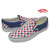 VANS CLASSIC SLIP-ON (Van Doren) True Blue/Checker VN-0UC48XE画像