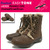 Reebok EASYTONE LADIES RUGGED CHIC Chestnut/Brown/Brown V46322画像