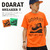 DOARAT Tシャツ SNEAKER T T-698画像