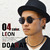 DOARAT LEON E-132画像
