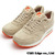 NIKE x BEAMS AIR MAX 1 PRM GRAIN/ORANGE BLAZE 512033-280画像