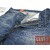 LEVI'S VINTAGE CLOTHING 1967年 505復刻版 Bob 67505-0060画像