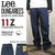 LEE DUNGAREES PAINTER PANTS LM5288-500画像