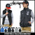 STUSSY Micro Fleece Reversible Vest 115162画像