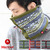 Marmot NORDIC KNIT NECK GAITER MJA-F3235画像