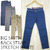 BIG SMITH バックスストラップ ストレッチパンツ BS-151MR画像
