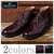 SANDERS 9613 CHUKKA BOOT画像