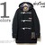 Wild Things &times; KATO` プリマロフトダッフルコート 13FWWT045画像