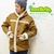 seedleSs. SD MOUTON JKT SD13H-JK01画像