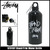 STUSSY Stand Firm Water Bottle 138251画像