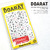 DOARAT PROTECTION STICKER iPhone 5/5s Case G-721画像