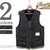 Brown's BEACH JACKET ジッパーVネックベスト 5524画像