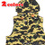 A BATHING APE 1ST CAMO DOWN VEST HOODIE (W.S) 1A30-140-023画像