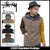 STUSSY Colorblock Cardigan 117013画像