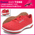 Reebok EASYTONE LADIES SUNNY TXTL Red/Cadmium/Chalk/Silver V60573画像