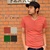 JOEY VネックポケットTee 20825画像