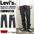 Levi's COMMUTER 511 ベターリジッド 19151-0001画像