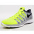 NIKE FLYKNIT LUNAR II "LIMITED EDITION for RUNNING FLYKNIT" YEL/GRY/BLK/WHT 620465-700画像
